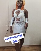 Анкета проститутки Ася - метро Измайлово, возраст - 22