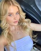 Анкета проститутки Тамара - метро Новокосино, возраст - 23