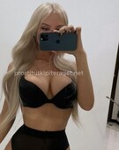 Анкета проститутки Лера - метро Тверской, возраст - 23