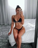 Анкета проститутки Надя - метро Черемушки, возраст - 23