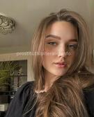 Анкета проститутки Арина - метро Тверской, возраст - 23