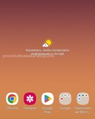 Анкета проститутки Зита - метро Дмитровский, возраст - 24