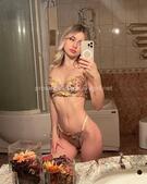 Анкета проститутки Элеонора - метро Чертаново Центральное, возраст - 24