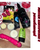 Анкета проститутки Полина - метро Южное Бутово, возраст - 25