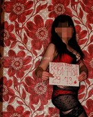 Анкета проститутки Николь - метро Дорогомилово, возраст - 25