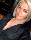 Анкета проститутки Оксана - метро Даниловский, возраст - 27