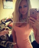 Анкета проститутки Жасмин - метро Щукино, возраст - 27